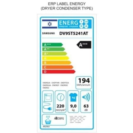 ⁦מייבש כביסה 9 ק