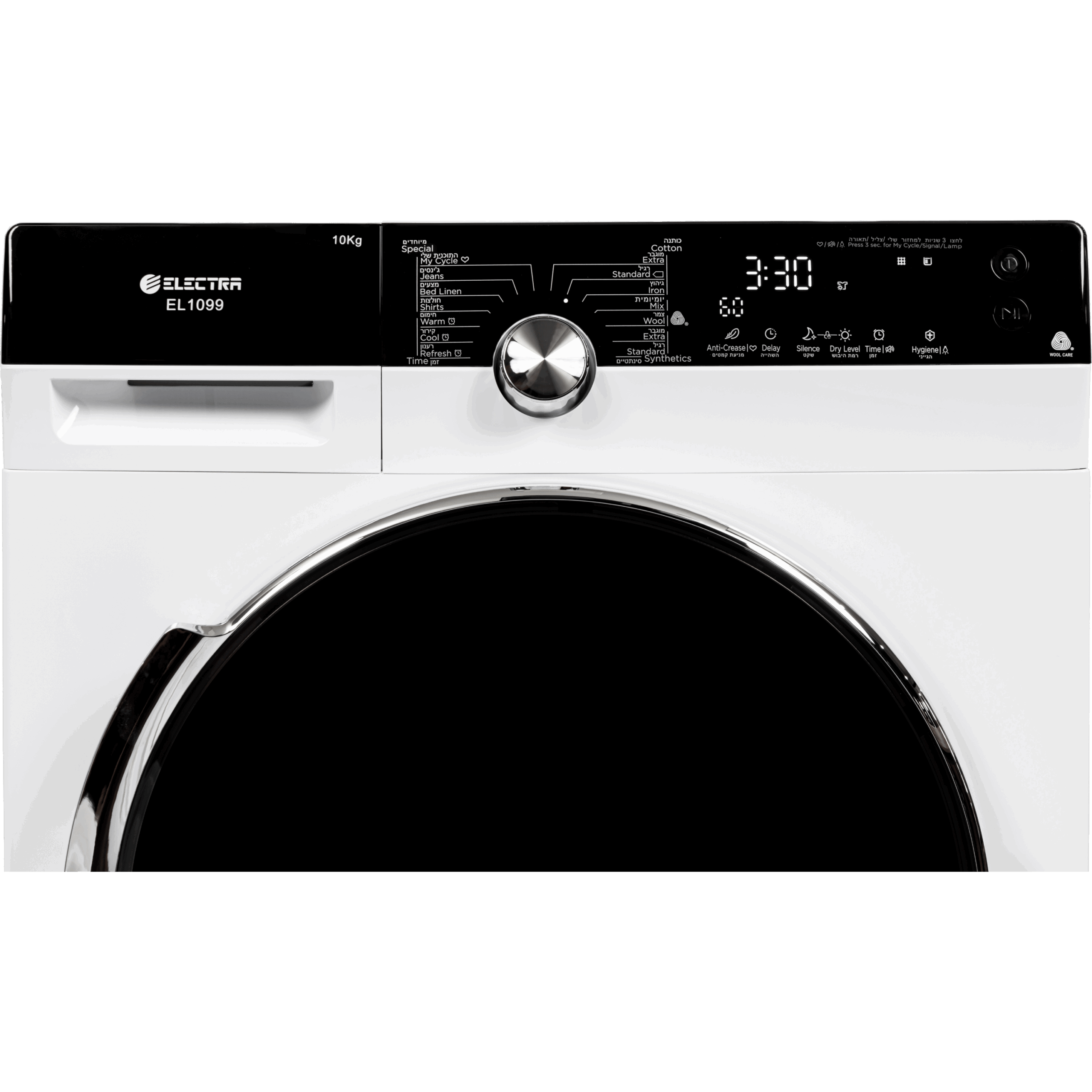 מייבש כביסה 10 ק