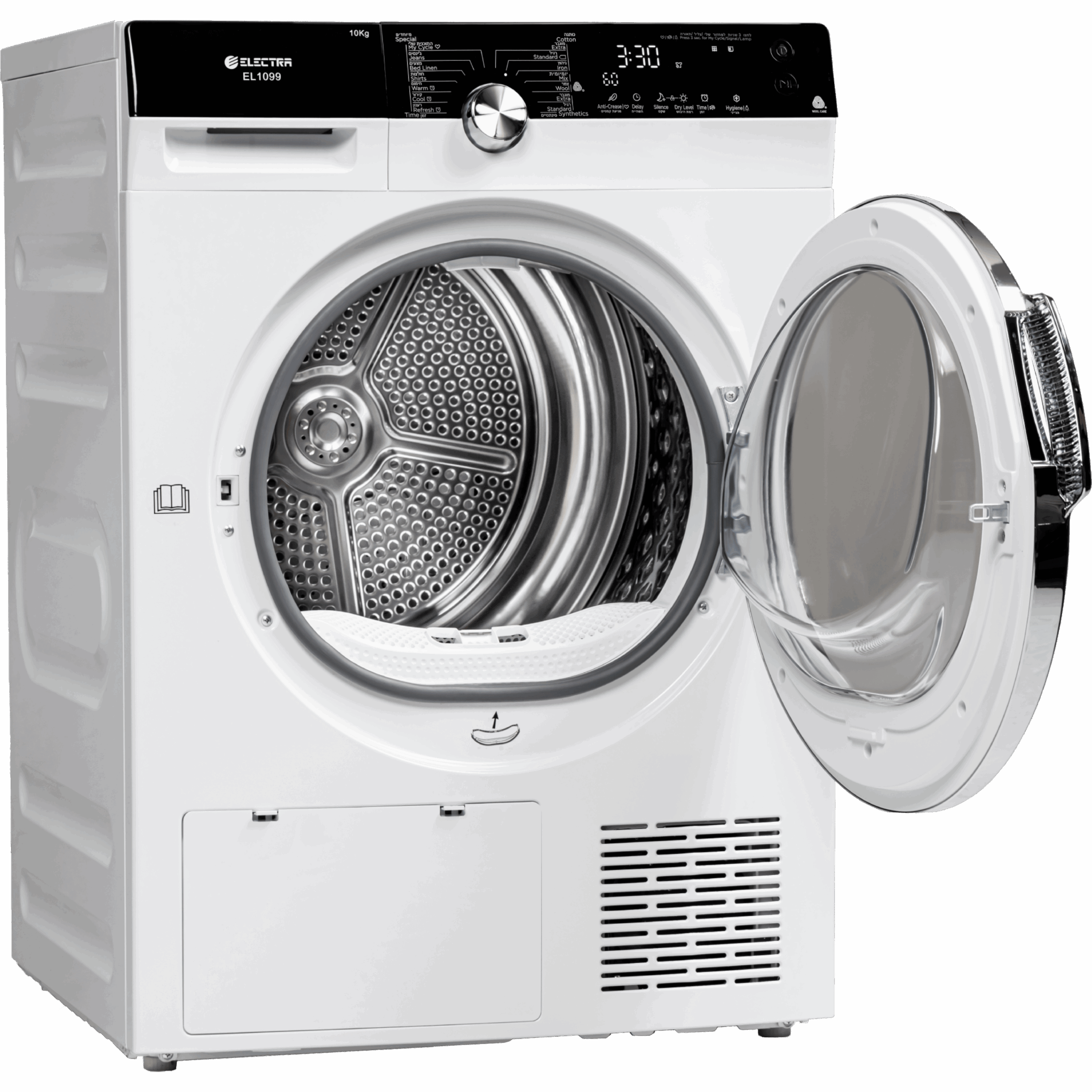 מייבש כביסה 10 ק